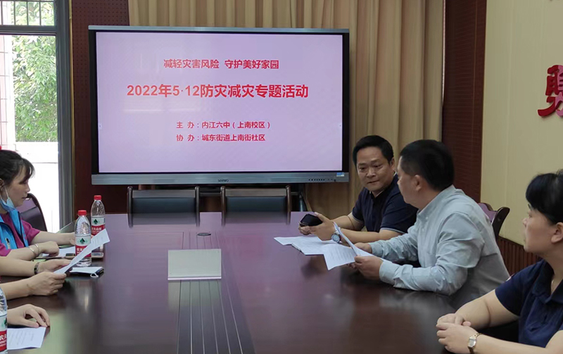 微信图片_20220512105929-800.jpg