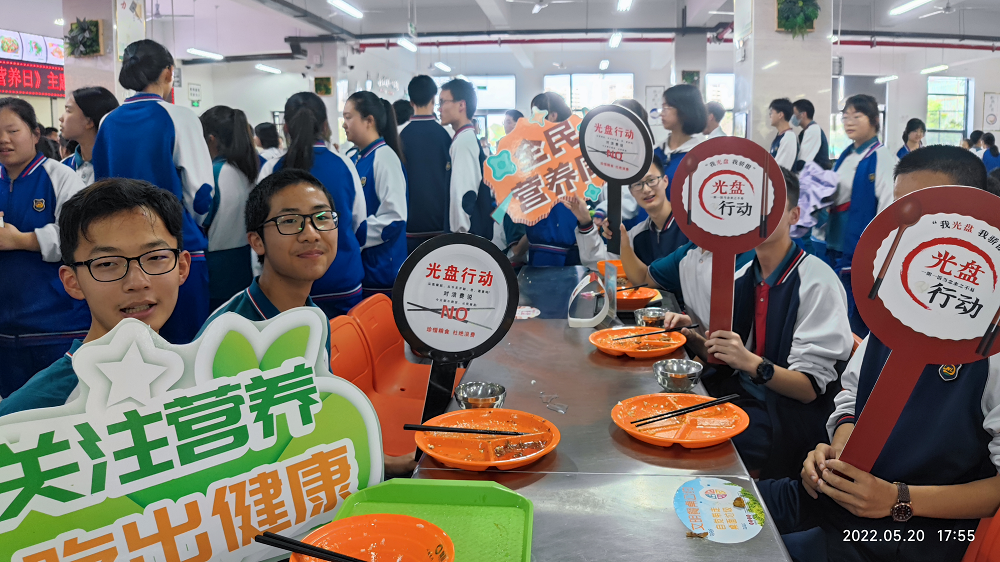 1654050482781076840.png 图片6.png