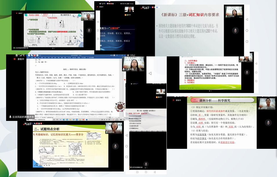 1654160640005073911.png QQ图片20220602164116.png