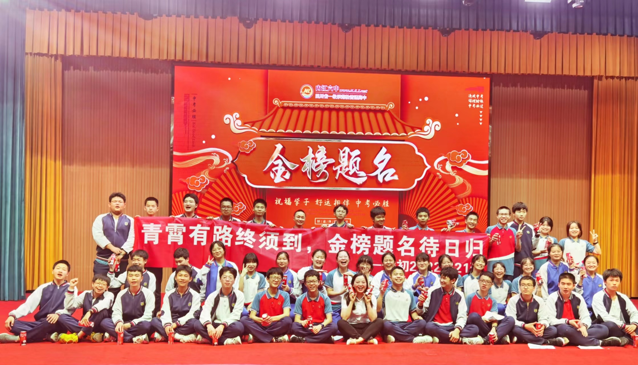 微信图片_20220609174851.jpg