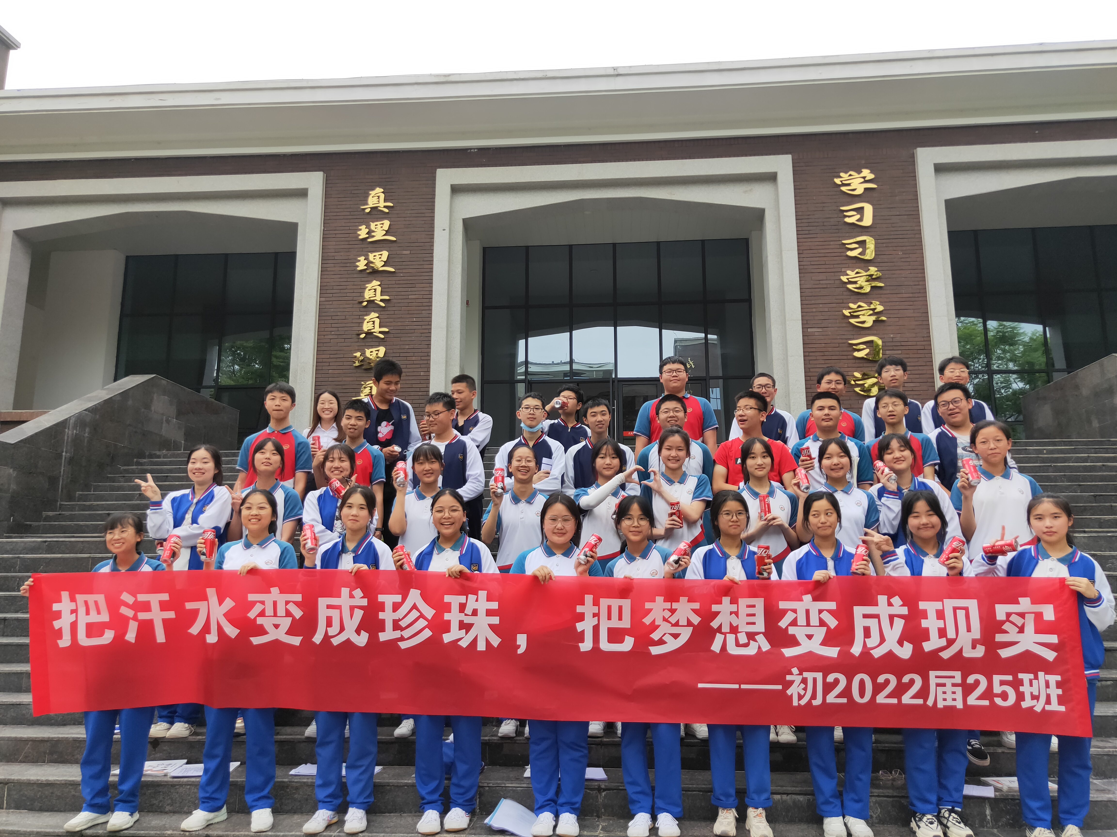 IMG20220609150818.jpg