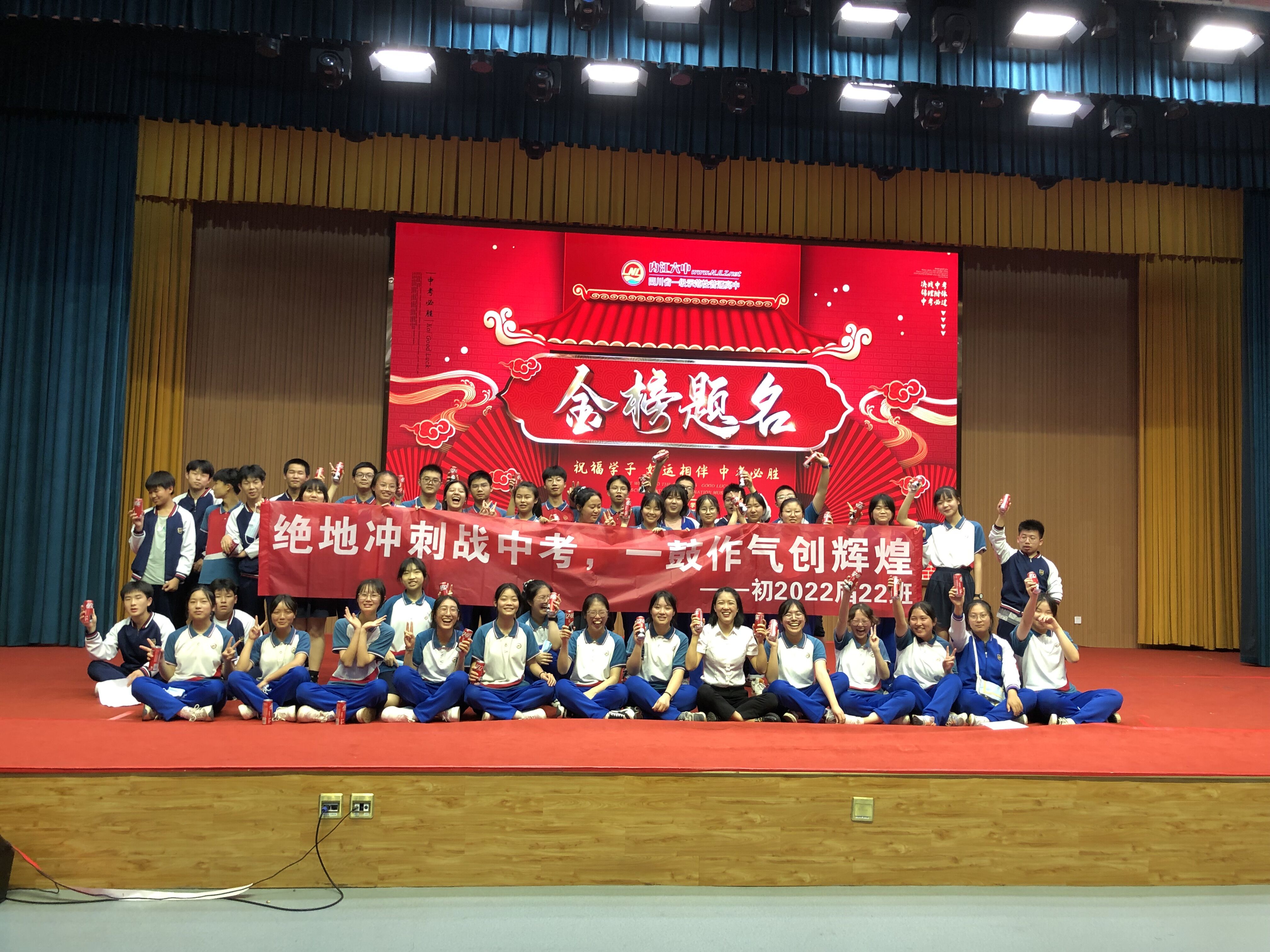 QQ图片20220609181027.jpg