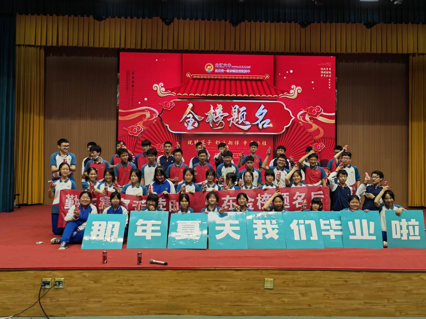 微信图片_20220609180013.jpg