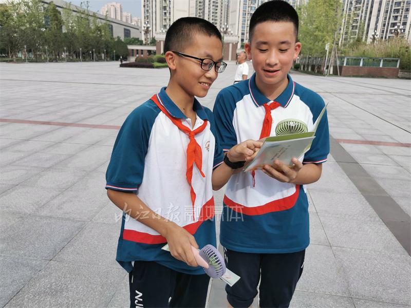 微信图片_20220616144146.jpg