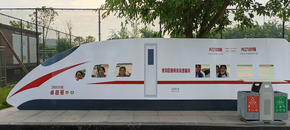888.jpg