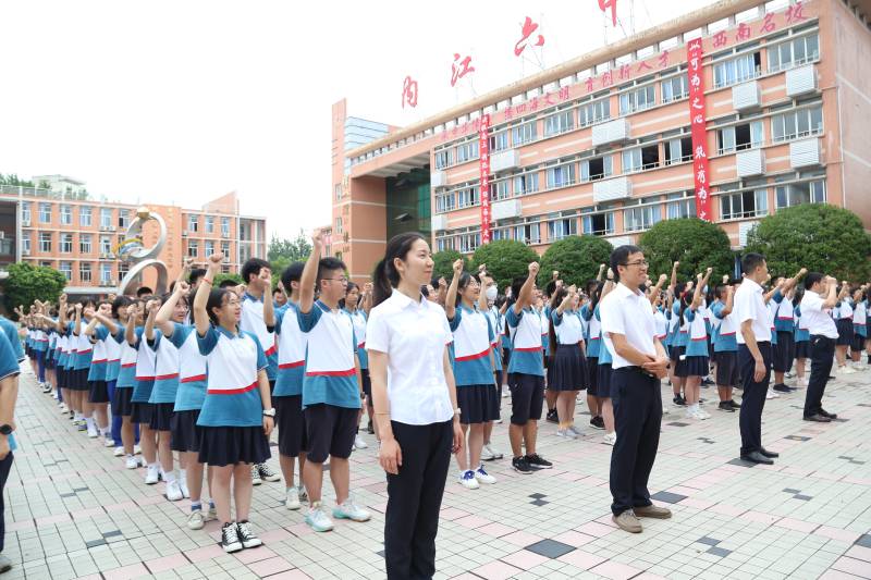 1656421140353080558.jpg 振臂高呼(1).jpg