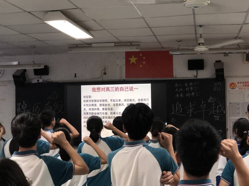 1656421179997045929.jpg 班会2(1).jpg