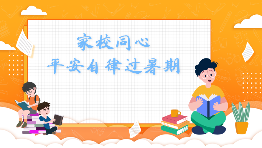 QQ图片20220709084251.png