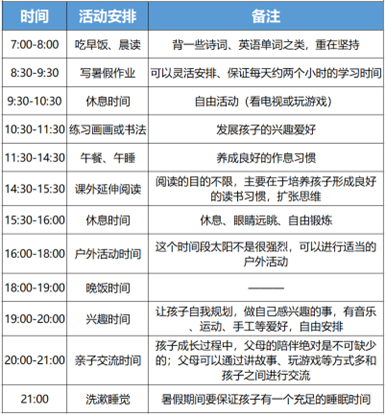 1659085334411023780.png 图片1.png