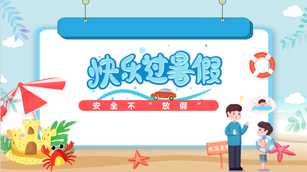 1659085399945009879.png 图片2.png