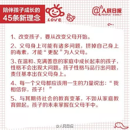 1660297918381022883.png 图片1.png