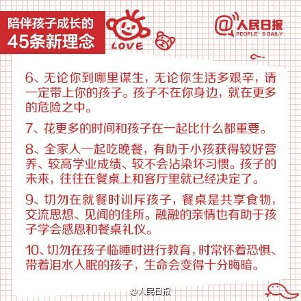 1660297931485026074.png 图片2.png