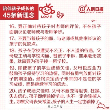 1660297953365022905.png 图片4.png