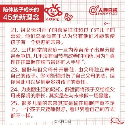 1660297964279031204.png 图片5.png