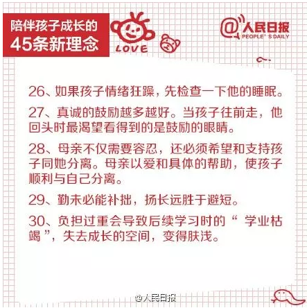 1660297974062052267.png 图片6.png