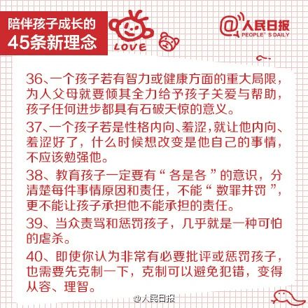 1660297994442053840.png 图片8.png