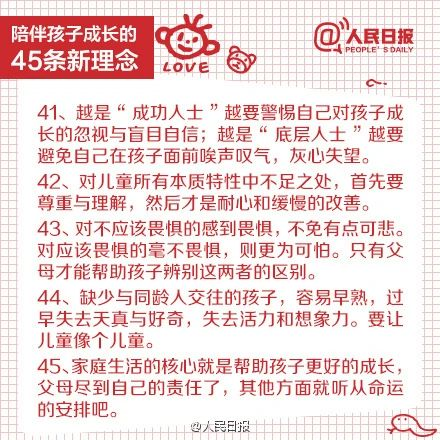 1660298006448054092.png 图片9.png
