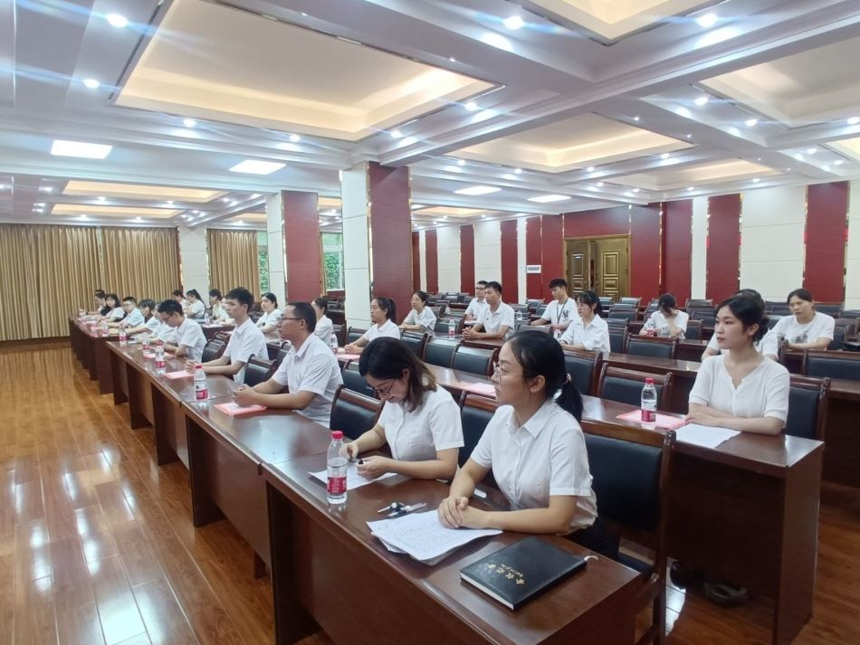 图2 会场.jpeg