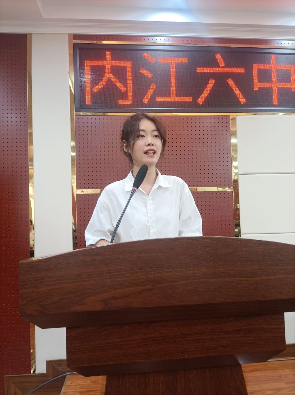 图5 刘静祎.jpeg