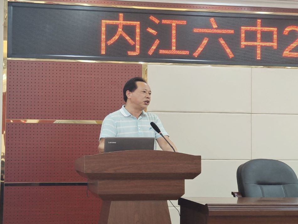 图7 唐校.jpeg