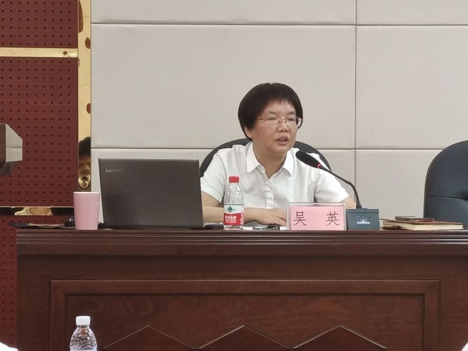 图11 吴校.jpeg