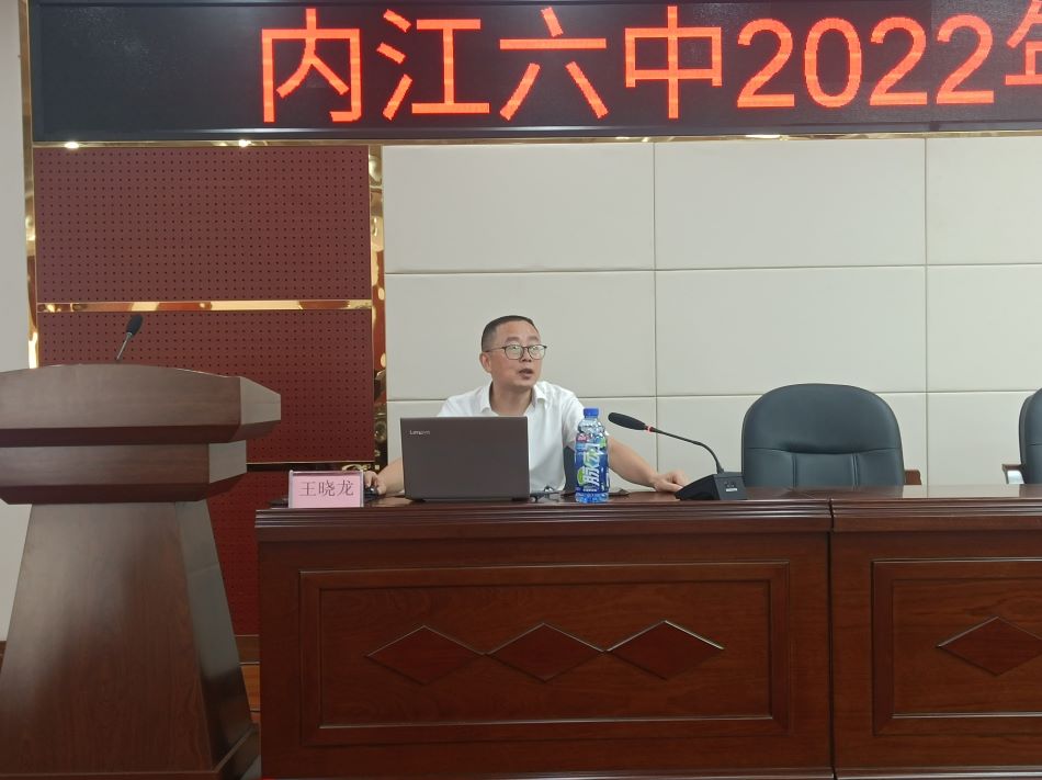 图12 王晓龙.jpg