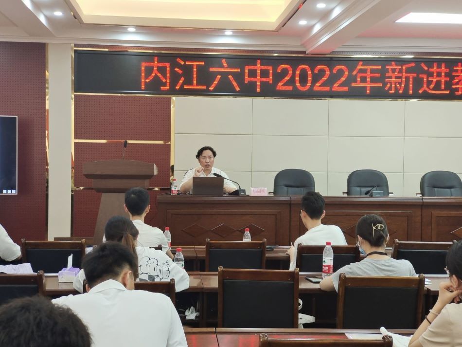 图13  杨周明.jpeg