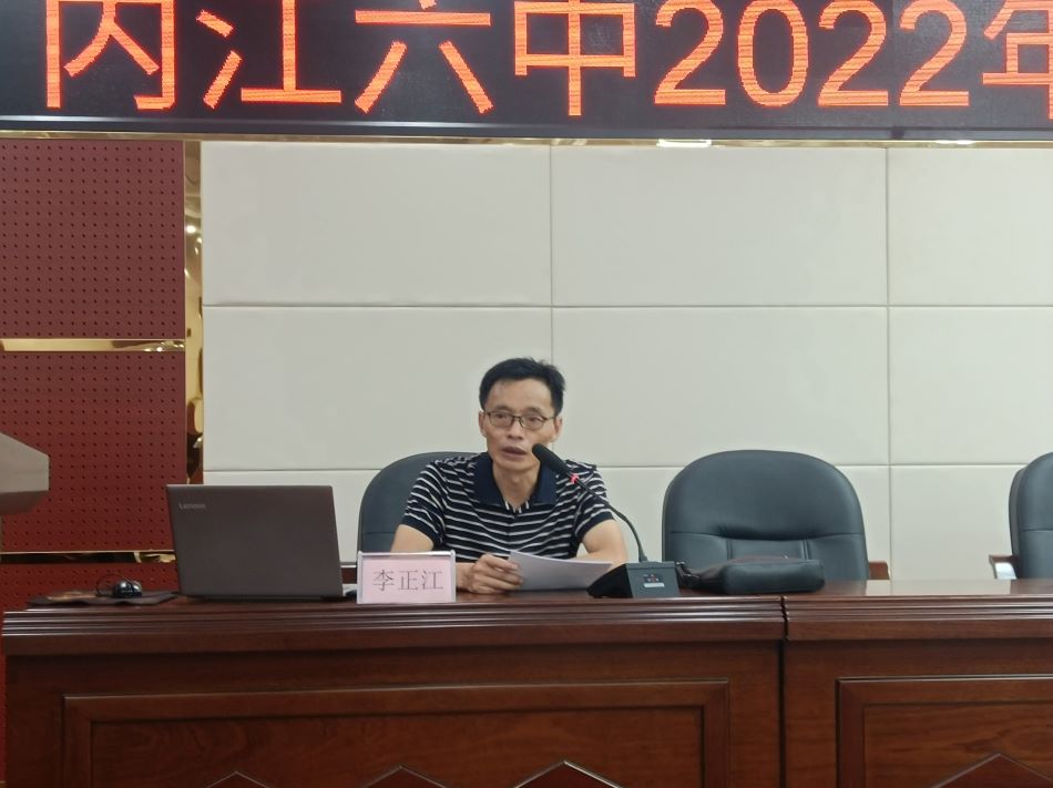 图15 李正江.jpg