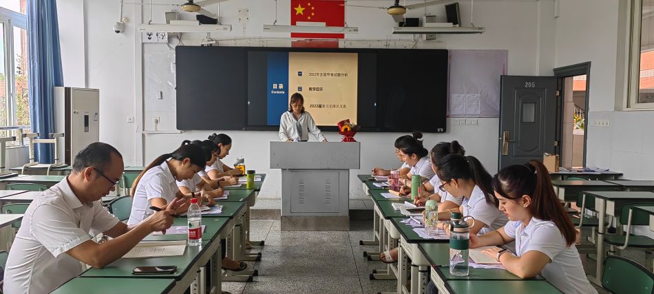 生物组复习建议.jpg