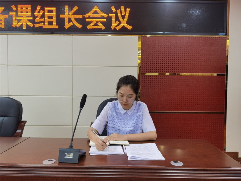 虞主任 (1).jpg