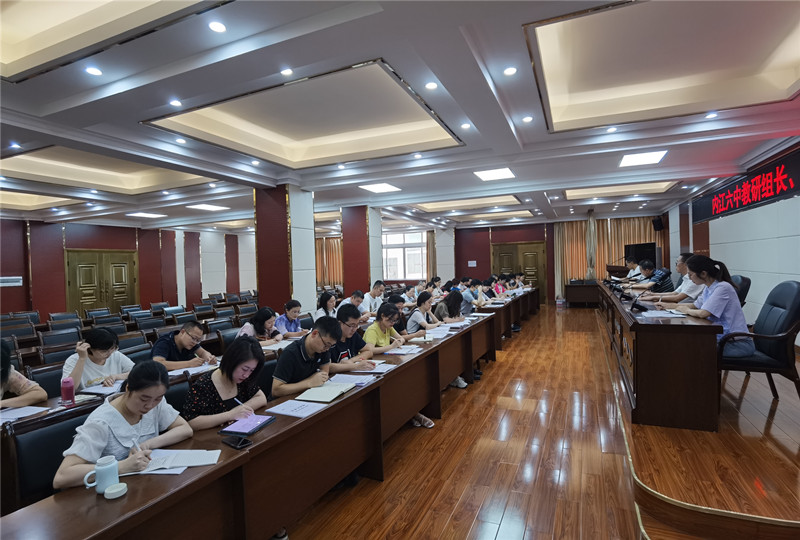 参会人员.jpg