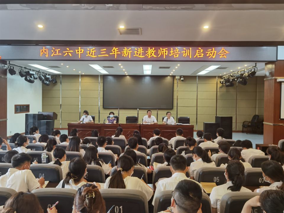 图1会场1.jpg