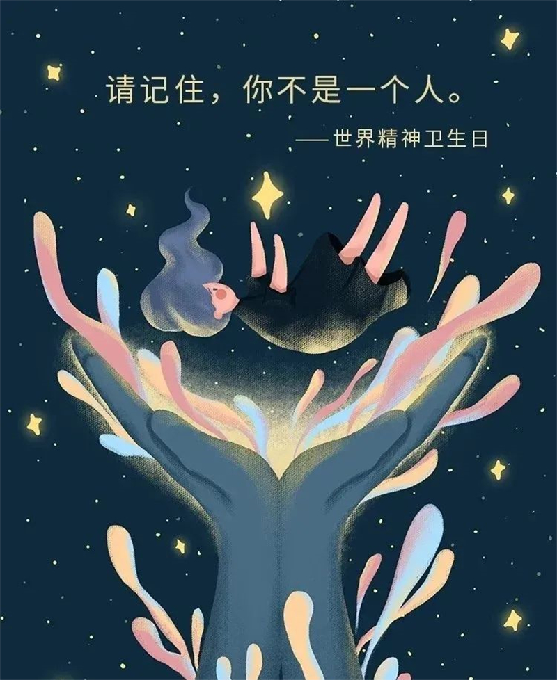 1665488749430029246.jpg 微信图片_20221010173411.jpg