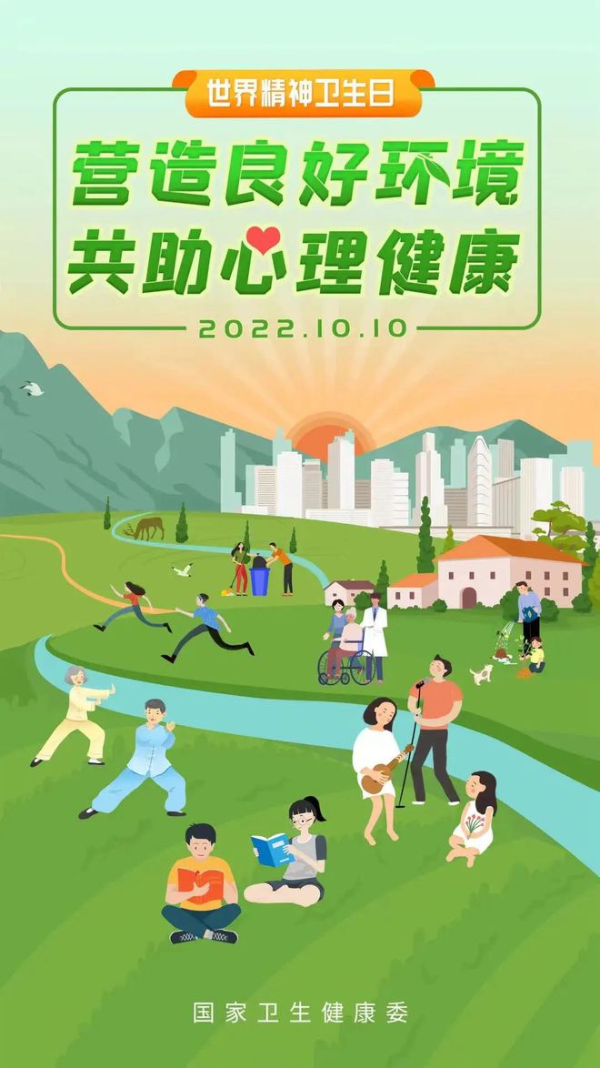 1665488767427053011.jpg 下载.jpg