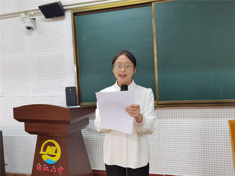 邓彩霞.jpg