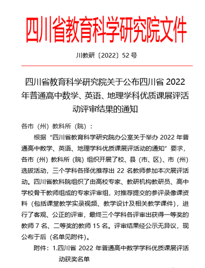 1666833067631004039.png 图片1.png