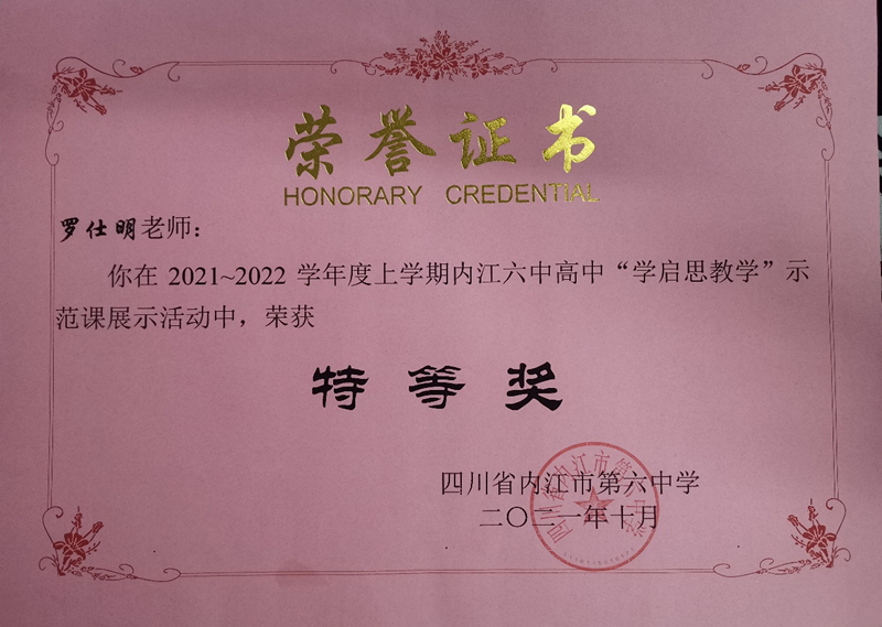 1666833409628051413.png 图片6.png