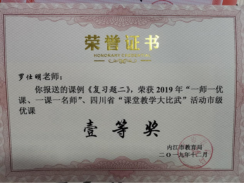 1666833438710020597.png 图片7.png