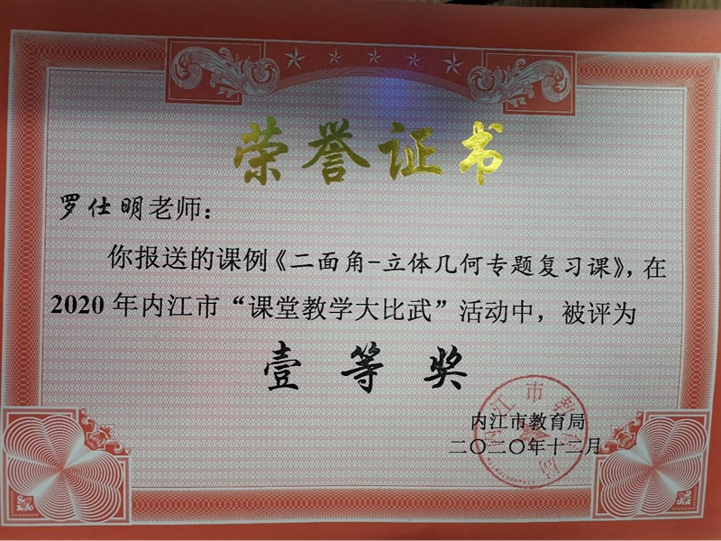 1666833453661077230.png 图片8.png
