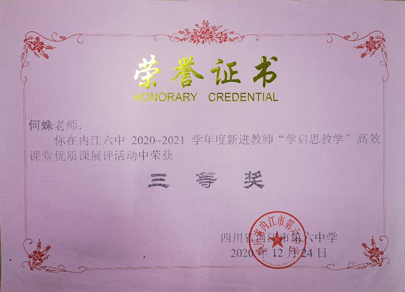 1666833524929021579.png 图片10.png
