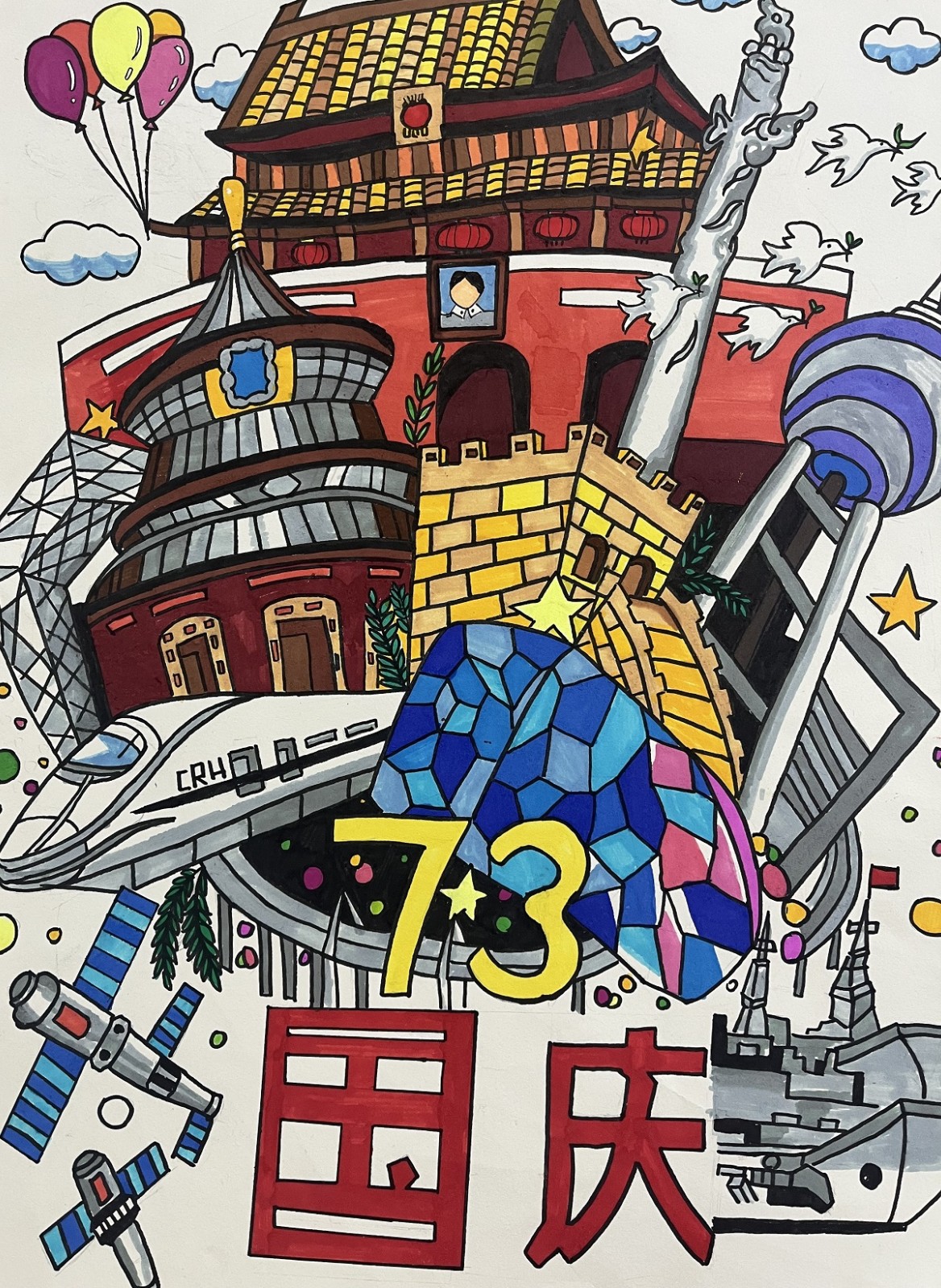1667136640511098545.jpg
