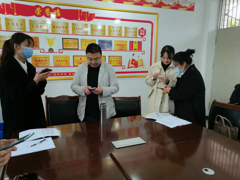 图片9.png