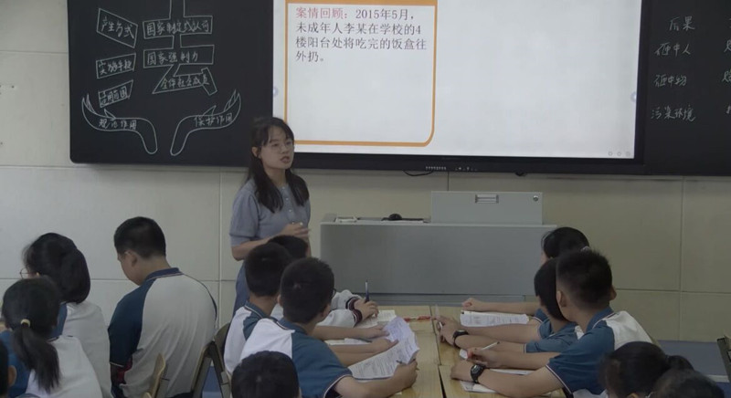 谭小青老师上课2.jpg