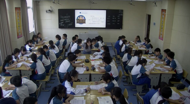 谭小青老师上课3.jpg