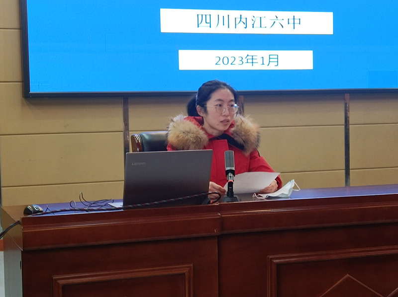 张晓静.jpg