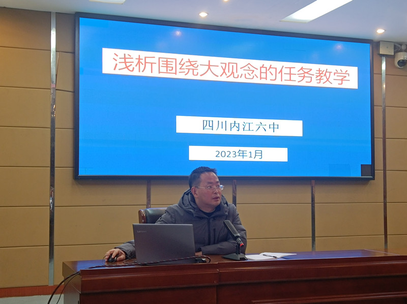 游校.jpg