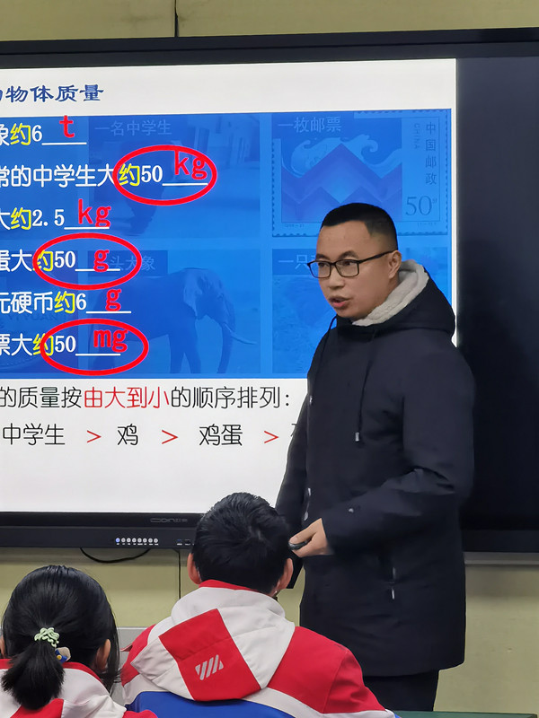 物理刘珂珲.jpg
