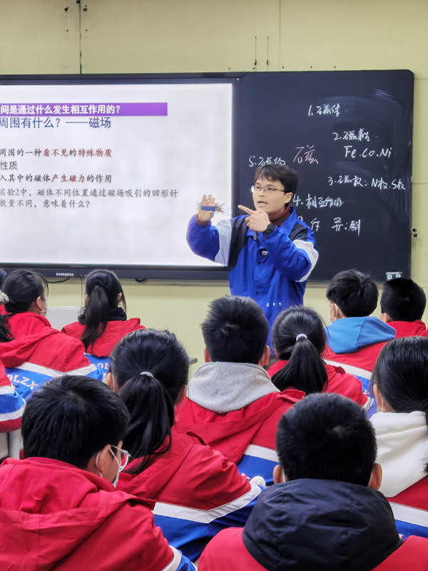 物理余凌昆.jpg
