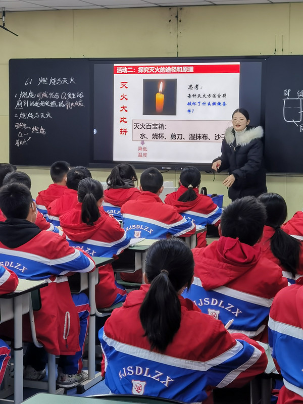化学刘佩.jpg
