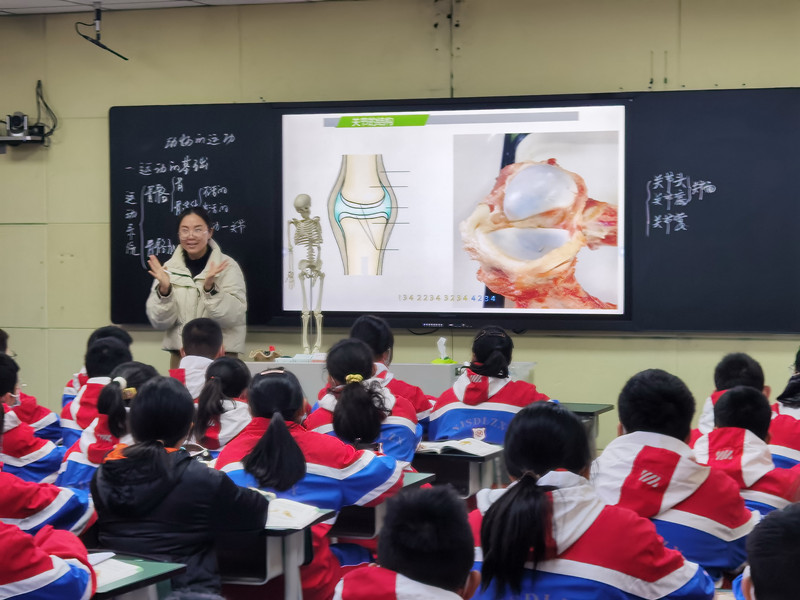 生物黄娟.jpg